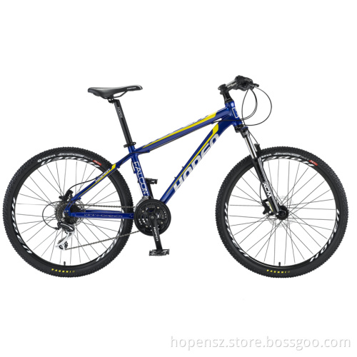 Most Cool Aluminum/26" 24sp MTB Bike